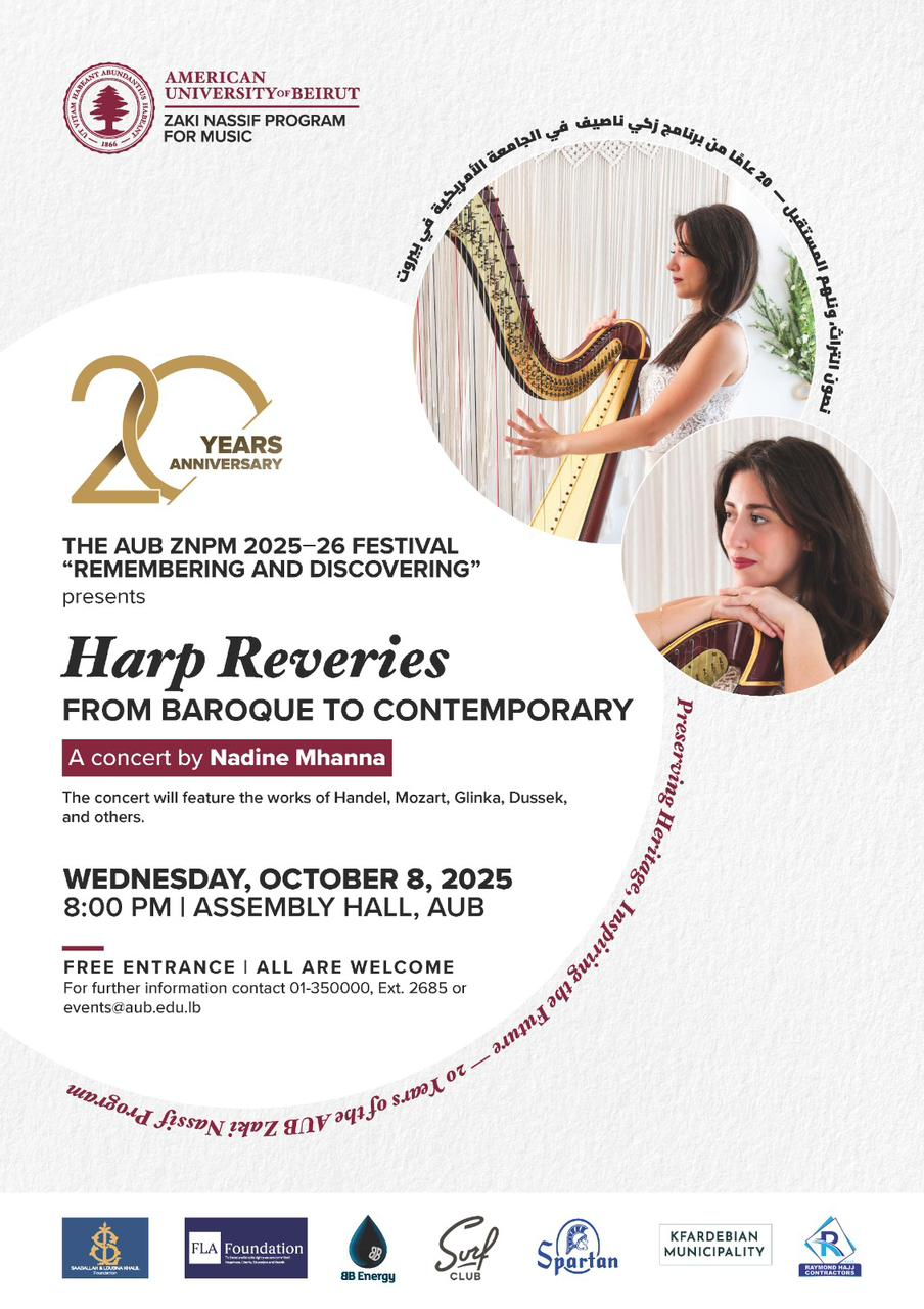 WhatsApp Image 2025-09-29 at 20.03.33_13d03ffb